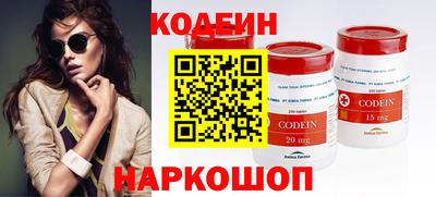 mdma Рыбинск