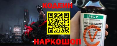 мдма Рязань