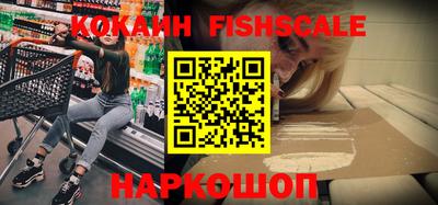 крисы Рузаевка