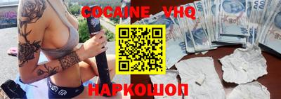 крисы Рузаевка