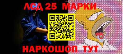 mdma Рыбинск