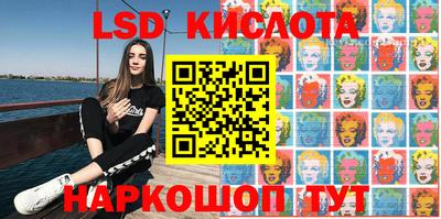мдма Рязань