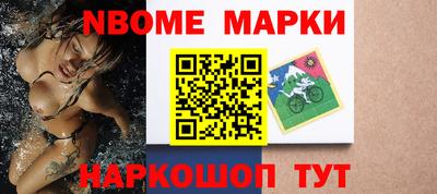 крисы Рузаевка