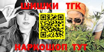 крисы Рузаевка