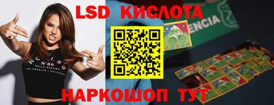 мдма Рязань