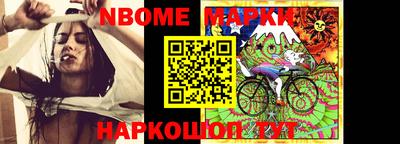 mdma Рыбинск