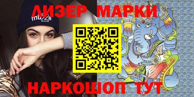 mdma Рыбинск