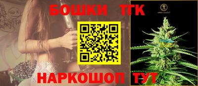 крисы Рузаевка