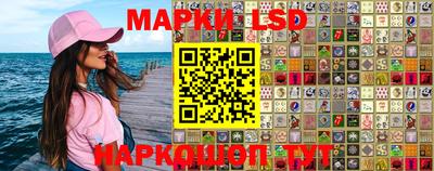 mdma Рыбинск