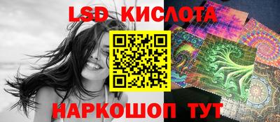 mdma Рыбинск