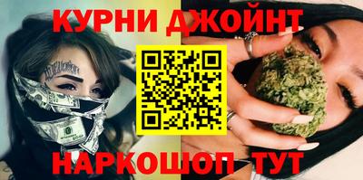мдма Рязань