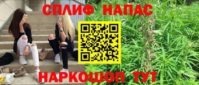 mdma Рыбинск