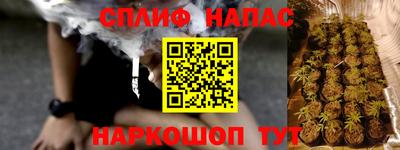 мдма Рязань