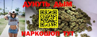 мдма Рязань