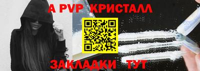 мдма Рязань