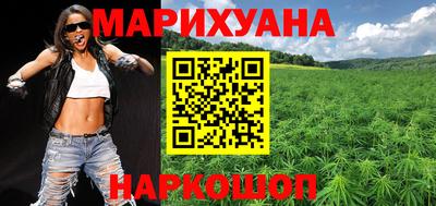 mdma Рыбинск