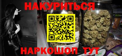 крисы Рузаевка