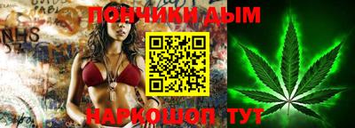 mdma Рыбинск
