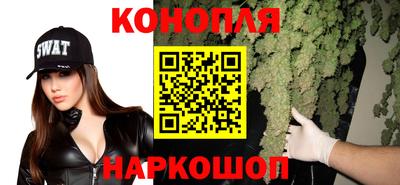 mdma Рыбинск
