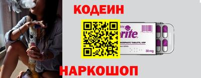мдма Рязань