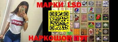 крисы Рузаевка