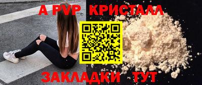мдма Рязань