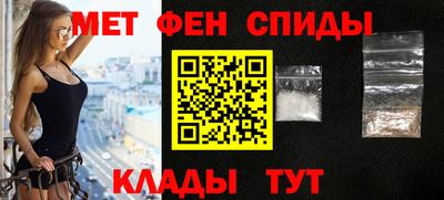 mdma Рыбинск