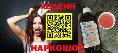 мдма Рязань