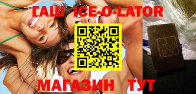 mdma Рыбинск