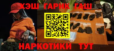 mdma Рыбинск