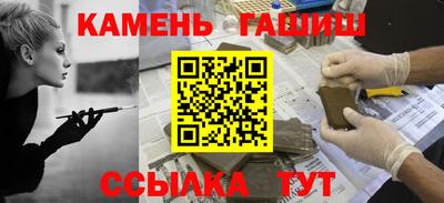 мдма Рязань