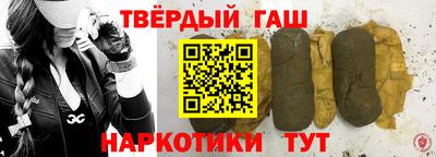 мдма Рязань