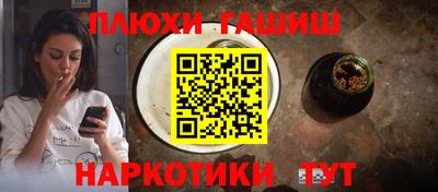 mdma Рыбинск
