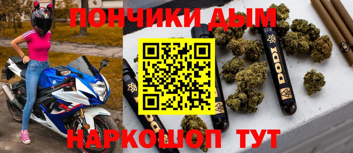 Конопля семена Сафоново